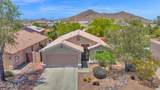 2258 Soft Wind Drive - Photo 3