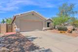 2258 Soft Wind Drive - Photo 34