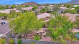 2258 Soft Wind Drive - Photo 4