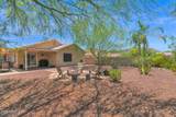 2258 Soft Wind Drive - Photo 5