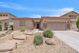 2236 Spur Drive - Photo 1