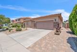 2236 Spur Drive - Photo 2