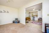 25821 New Town Drive - Photo 14