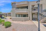 1720 Thunderbird Road - Photo 1