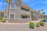 1720 Thunderbird Road - Photo 2