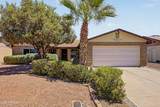 5746 Desert Cove Avenue - Photo 1