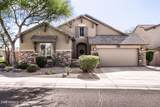 9386 181ST Drive - Photo 1