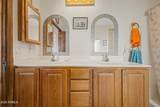 2620 425TH Avenue - Photo 18