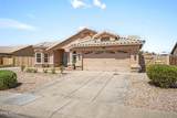16220 62ND Lane - Photo 3