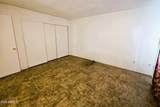 6602 46TH Avenue - Photo 16