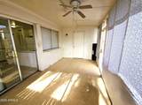 6602 46TH Avenue - Photo 19