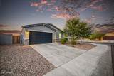 4436 Sweetbush Way - Photo 2
