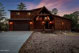 2231 Fairway Drive - Photo 1