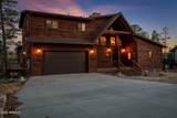2231 Fairway Drive - Photo 2