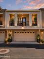 2150 Alameda Road - Photo 1