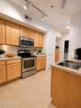 2150 Alameda Road - Photo 18
