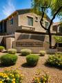 2150 Alameda Road - Photo 2