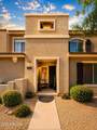 2150 Alameda Road - Photo 3