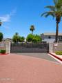 2150 Alameda Road - Photo 4