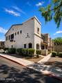 2150 Alameda Road - Photo 5