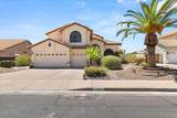3862 Kashmir Street - Photo 1