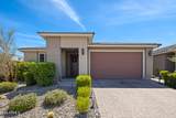 21035 60TH Terrace - Photo 1