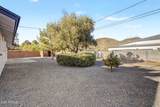 11625 20TH Avenue - Photo 41