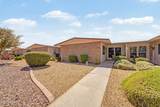 10319 Ocotillo Drive - Photo 1