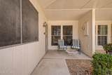 10319 Ocotillo Drive - Photo 3