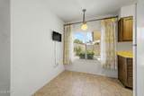 10319 Ocotillo Drive - Photo 7