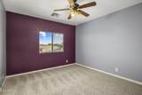 341 Key West Drive - Photo 23