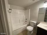4714 Pueblo Avenue - Photo 5