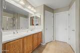 1020 Cheshire Lane - Photo 21