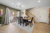 1020 Cheshire Lane - Photo 8