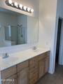 18167 Arbor Drive - Photo 14