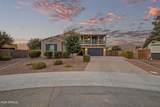 1180 Ibis Street - Photo 2