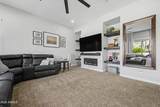 1180 Ibis Street - Photo 6