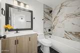 6625 Belleview Street - Photo 16