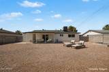 6625 Belleview Street - Photo 17