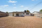 6625 Belleview Street - Photo 18