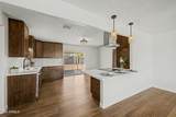 6625 Belleview Street - Photo 5