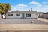 6625 Belleview Street - Photo 77