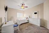 3713 Jacksonville Drive - Photo 29