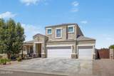 808 Brangus Way - Photo 1