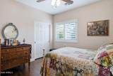 2310 Red Range Way - Photo 20