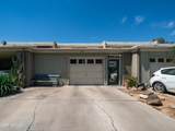 1910 Belmont Avenue - Photo 1