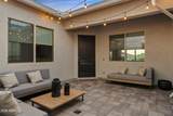4800 Flat Iron Court - Photo 4
