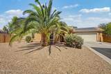 17054 Rimrock Street - Photo 2
