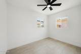 2305 Maryland Avenue - Photo 18