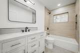 2305 Maryland Avenue - Photo 20